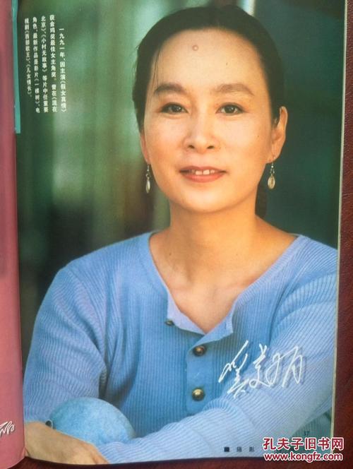 代办伊斯顿学院成绩单